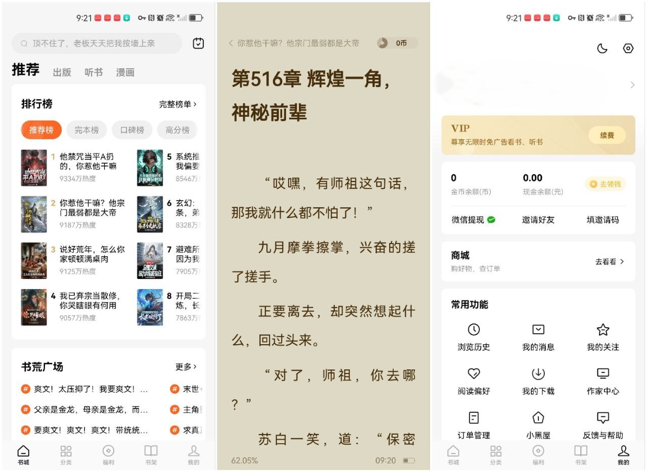 mimmumv7.png mimmumv7.png