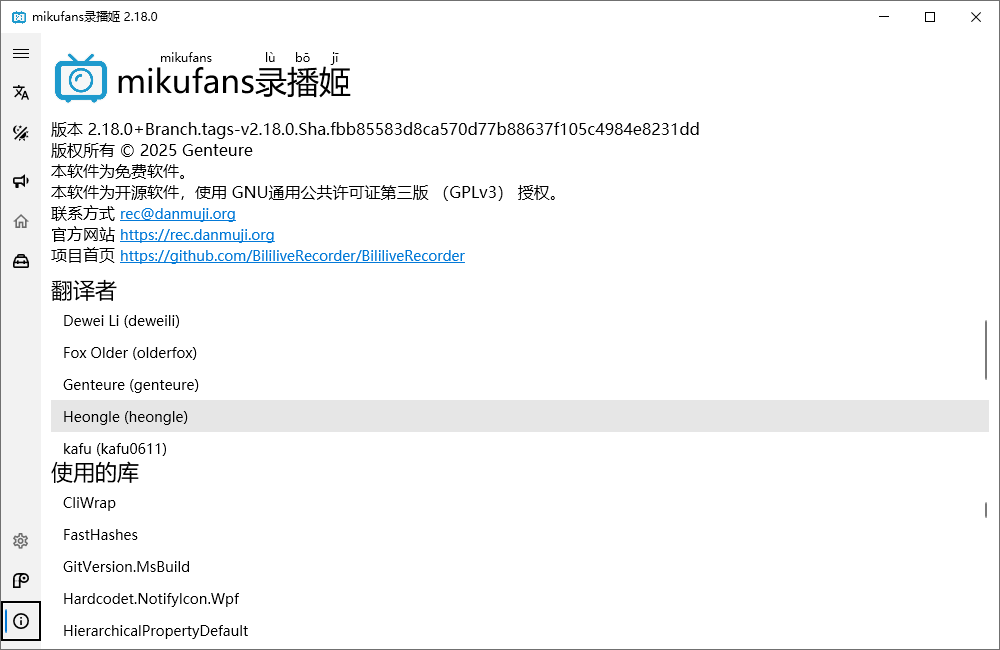 mj49thao.png mj49thao.png