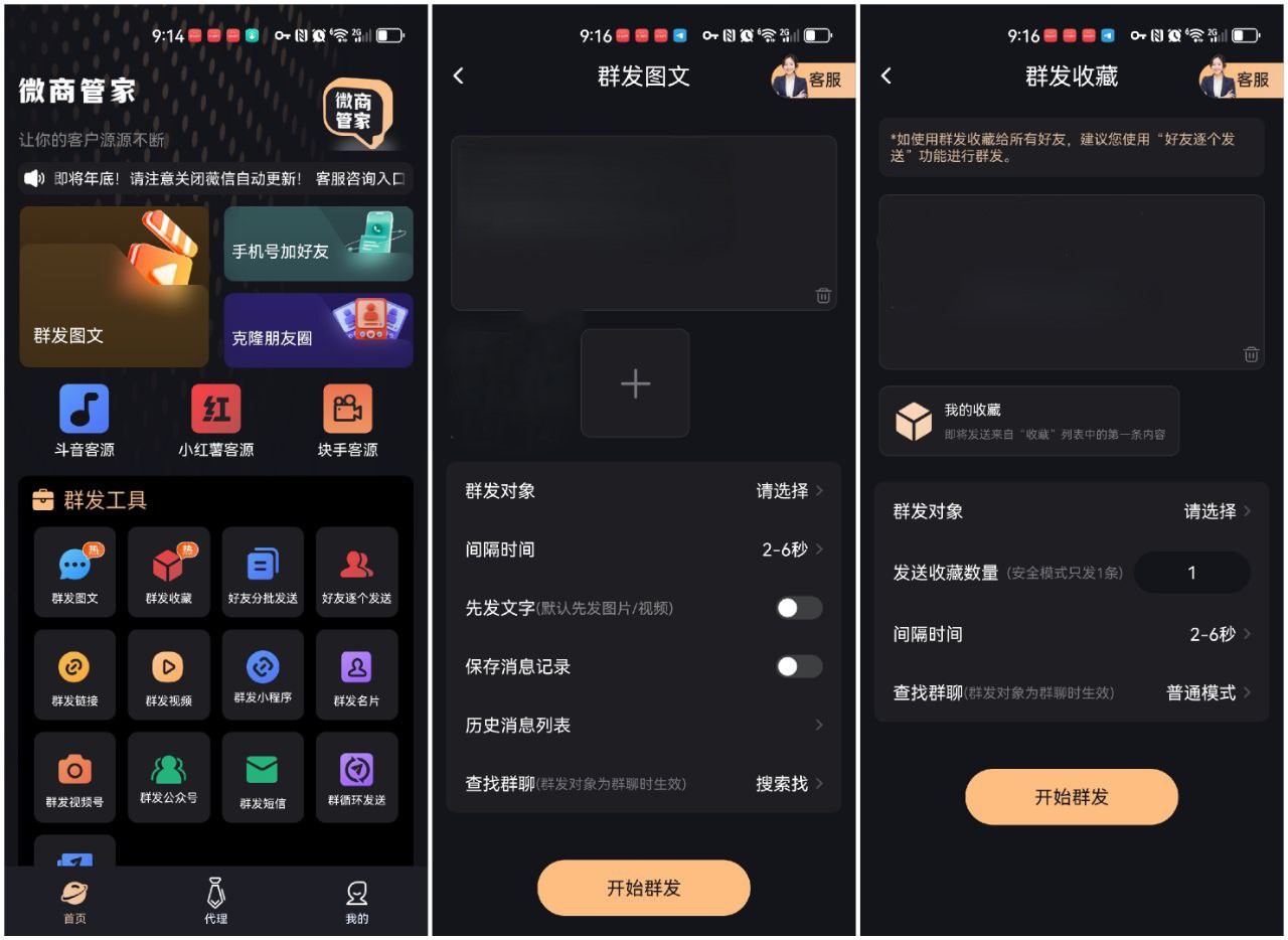 misxsrjz.png misxsrjz.png